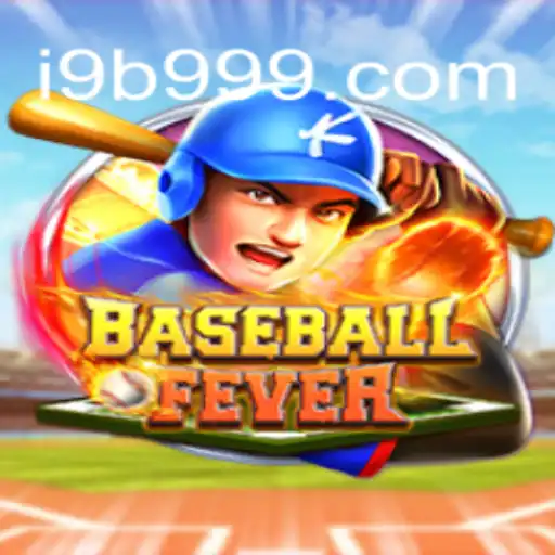 Explorando o Universo de BaseballFever: Um Mergulho nas Regras e Dinâmicas