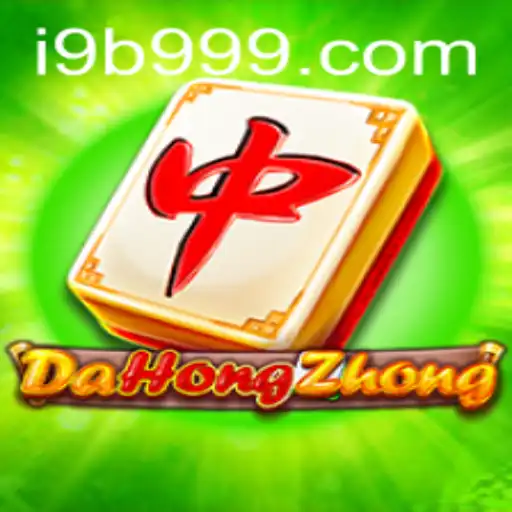 Descubra o Fascinante Mundo de DaHongZhong